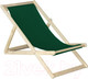 Миниатюра изображения товара Кресло-шезлонг складное Мебелик Зеленое