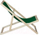 Миниатюра изображения товара Кресло-шезлонг складное Мебелик Зеленое