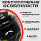 Миниатюра изображения товара Мотошлем LS2 FF808 Stream 2 Fury (XS, черный/желтый)