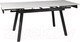 Миниатюра изображения товара Обеденный стол Signal John 150-210x90 (белый/черный)