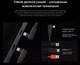Миниатюра изображения товара Графический планшет XP-Pen Artist Pro 16 MD160QH  / MD160QH_AD41 (2е поколение)