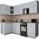 Миниатюра изображения товара Кухонный гарнитур Интерлиния Мила Gloss 50-12x24 (грей/грей/травертин серый)