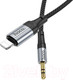 Миниатюра изображения товара Кабель Hoco UPA26 Lightning - AUX (1м, черный)