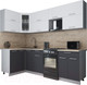 Миниатюра изображения товара Кухонный гарнитур Интерлиния Мила Gloss 50-12x25 (белый/пепел/травертин серый)