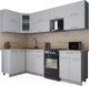Миниатюра изображения товара Кухонный гарнитур Интерлиния Мила Gloss 50-12x25 (грей/грей/травертин серый)