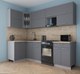 Миниатюра изображения товара Кухонный гарнитур Интерлиния Мила Gloss 50-12x25 (серый/серый/травертин серый)
