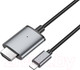 Миниатюра изображения товара Кабель Hoco UA27 Lightning - HDMI 1080P (2м, металлик)