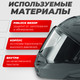 Миниатюра изображения товара Мотошлем LS2 FF901 Advant X Solid (L, серый матовый)