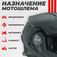 Миниатюра изображения товара Мотошлем LS2 FF901 Advant X Solid (L, серый матовый)