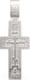 Миниатюра изображения товара Крестик из серебра ZORKA 0430003.REL