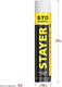 Миниатюра изображения товара Пена монтажная Stayer Professional 41133 (750мл)