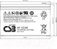 Миниатюра изображения товара Аккумуляторная батарея CSB HR1224W F2 12V 6Ah