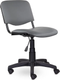 Миниатюра изображения товара Кресло офисное UTFC Изо/Жтс (Z71 серый)