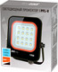 Миниатюра изображения товара Прожектор JAZZway PFL-V (5039674)