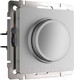 Миниатюра изображения товара Диммер Werkel W1142006 (серебряный)