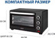 Миниатюра изображения товара Ростер Econ ECO-2002MO
