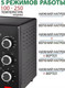 Миниатюра изображения товара Ростер Econ ECO-G3202MO