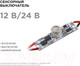 Миниатюра изображения товара Выключатель Apeyron Electrics 04-42