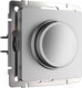Миниатюра изображения товара Диммер Werkel W1142065 (серебряный матовый)