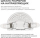 Миниатюра изображения товара Точечный светильник Apeyron Electrics 06-100