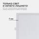 Миниатюра изображения товара Панель светодиодная Apeyron Electrics 06-31