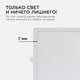 Миниатюра изображения товара Панель светодиодная Apeyron Electrics 06-32