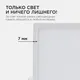 Миниатюра изображения товара Точечный светильник Apeyron Electrics 06-34