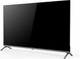Миниатюра изображения товара Телевизор National 43" NX-43TUS120