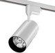 Миниатюра изображения товара Трековый светильник Wolta WTL-50W/01W