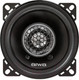 Миниатюра изображения товара Коаксиальная АС Aiwa ASK-4049