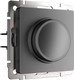 Миниатюра изображения товара Диммер Werkel W1142064 (графит матовый)