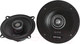 Миниатюра изображения товара Коаксиальная АС Aiwa ASK-5049