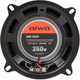 Миниатюра изображения товара Коаксиальная АС Aiwa ASK-5049