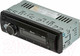 Миниатюра изображения товара Бездисковая автомагнитола Aiwa HWD-520BT