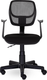 Миниатюра изображения товара Кресло офисное UTFC Вальтер б/п (TW-01/С11/черный)