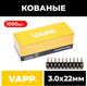 Миниатюра изображения товара Гвозди для пистолета VAPP BP 3x22мм / VAPP.BP322