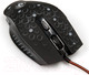 Миниатюра изображения товара Мышь Dialog Gan-Kata MGK-11U