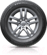 Миниатюра изображения товара Летняя шина Hankook Kinergy Eco 2 K435 175/65R14 86T