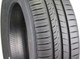 Миниатюра изображения товара Летняя шина Hankook Kinergy Eco 2 K435 185/60R14 82H