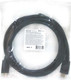 Миниатюра изображения товара Кабель Defender HDMI-07 Ver1.4 (2м)