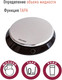 Миниатюра изображения товара Кухонные весы Pioneer PKS1011