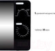 Миниатюра изображения товара Микроволновая печь Pioneer MW200M