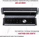 Миниатюра изображения товара Электрогриль Pioneer GR1005E