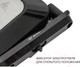 Миниатюра изображения товара Электрогриль Pioneer GR1064E