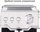 Миниатюра изображения товара Кофеварка эспрессо Pioneer CM112P