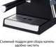 Миниатюра изображения товара Кофеварка эспрессо Pioneer CM112P