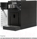 Миниатюра изображения товара Кофемашина Pioneer CMA022