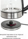 Миниатюра изображения товара Электрочайник Pioneer KE807G