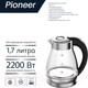 Миниатюра изображения товара Электрочайник Pioneer KE809G