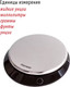 Миниатюра изображения товара Кухонные весы Pioneer PKS1012